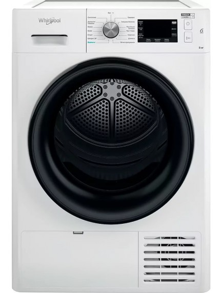 Сушильная машина Whirlpool FFTM229X2BUA