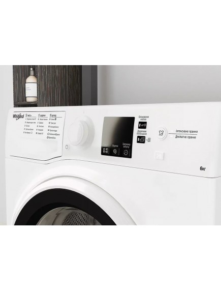 Стиральная машина Whirlpool WRBSS6239WUA