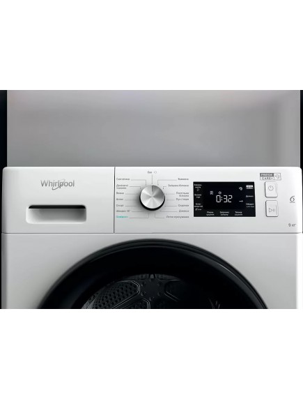 Сушильная машина Whirlpool FFTM229X2BUA