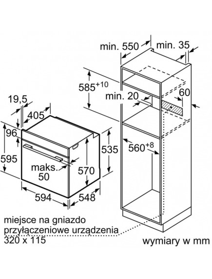 Духовой шкаф Bosch HBA314BS0