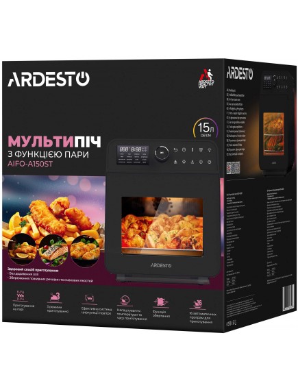 Фритюрница Ardesto AIFO-A150ST