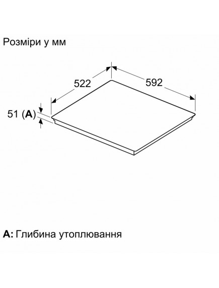 Варочная поверхность Siemens EH65KHFB1E