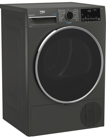 Сушильная машина Beko B3T68239MG