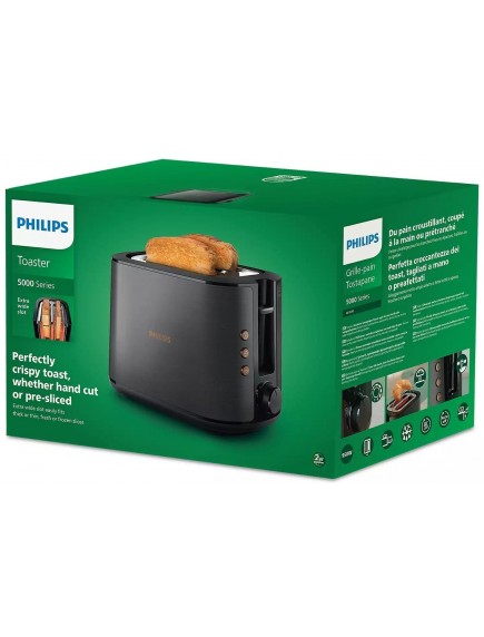 Тостер Philips HD2650/30