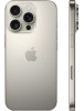 Смартфон Apple iPhone 16 Pro 128GB Natural Titanium (MYNG3)