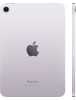 Apple iPad MINI 7 128Gb 5G Purple (MXPR3)