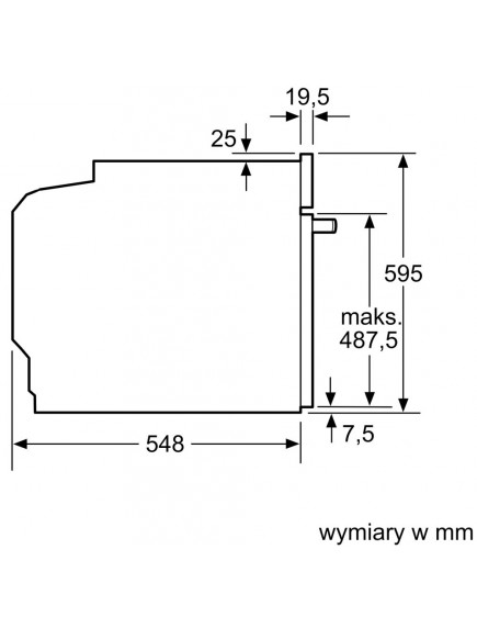 Духовой шкаф Bosch HBA5540S0