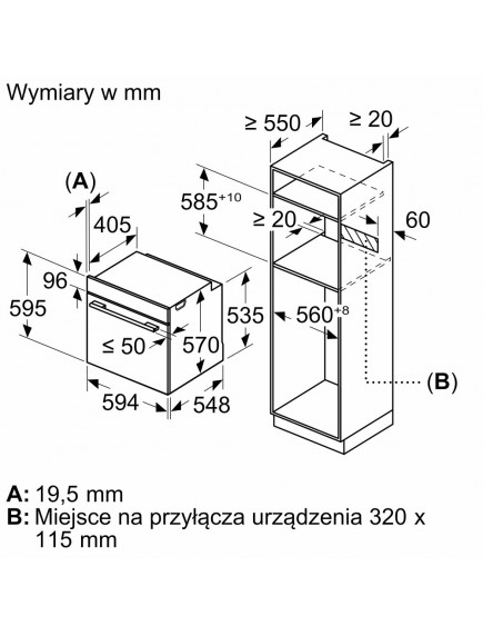 Духовой шкаф Bosch HBA5540S0