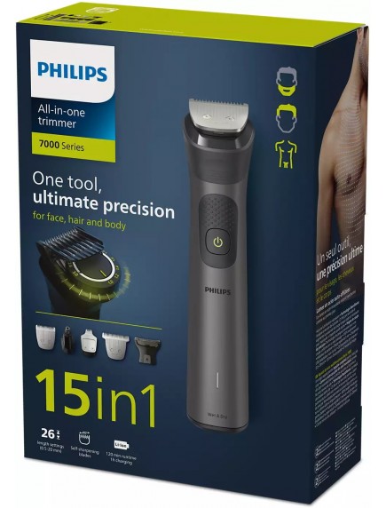 Триммер для бороды Philips MG7950/15