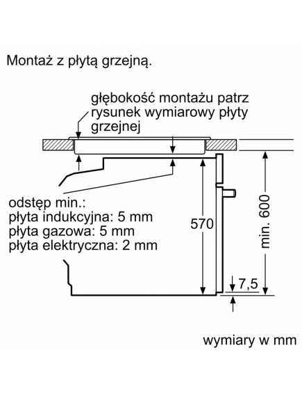 Духовой шкаф Bosch HBA554EB3