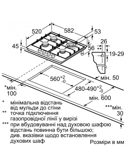 Варочная поверхность Bosch PGH6B5K90R