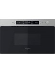 Встраиваемая микроволновая печь Whirlpool MBNA910X