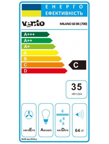 Вытяжка VENTOLUX MILANO 60 BK (700)