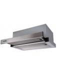 Вытяжка VENTOLUX GARDA 50 INOX (700) LED