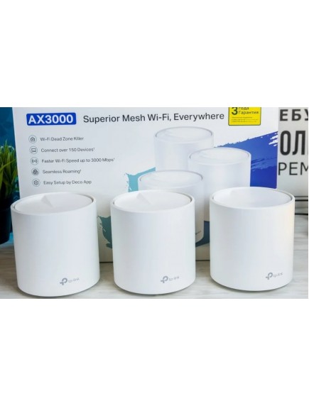 MESH система TP-LINK DECO-X60-1-PACK