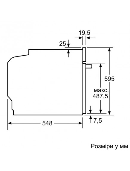 Духовой шкаф Siemens HB272GEB3