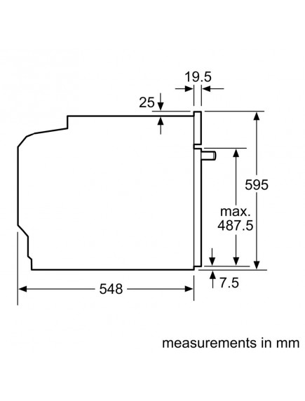 Духовой шкаф Bosch HQA534EB3