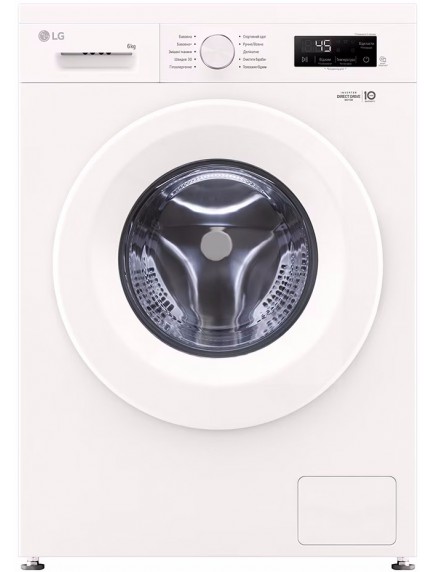 Стиральная машина LG F2Y1NS3W