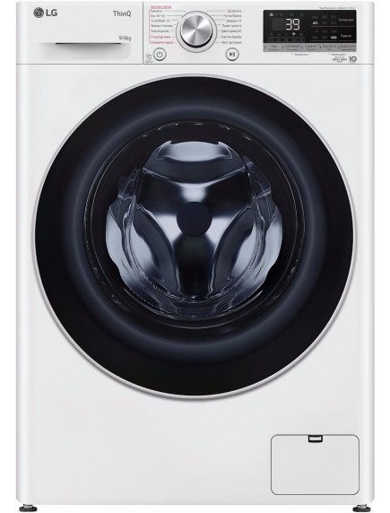 Стиральная машина LG F4V7VG1W