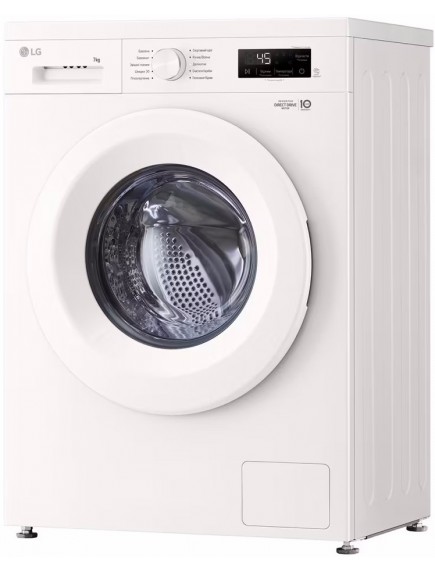Стиральная машина LG F2Y1HS3W