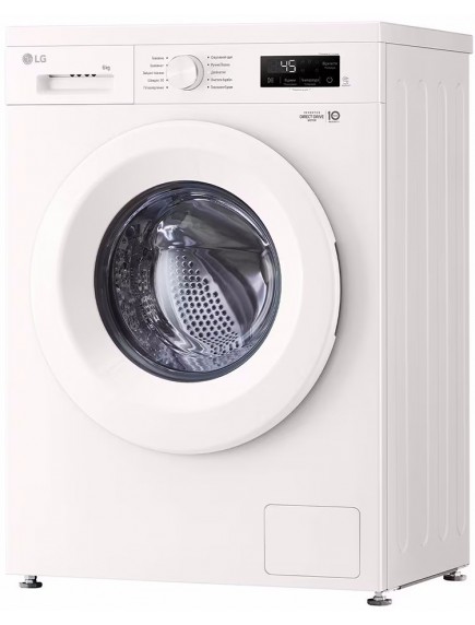 Стиральная машина LG F2Y1NS3W