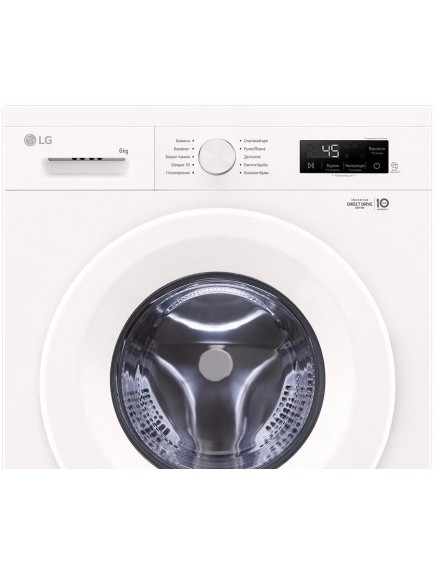 Стиральная машина LG F2Y1NS3W