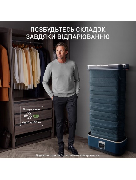 Отпариватель одежды Tefal YT2020E0