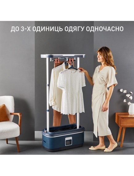 Отпариватель одежды Tefal YT2020E0