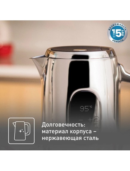 Электрочайник Tefal KI 883D 10