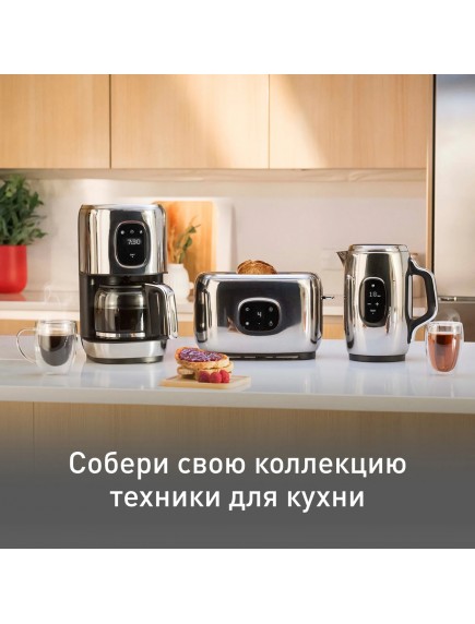 Электрочайник Tefal KI 883D 10