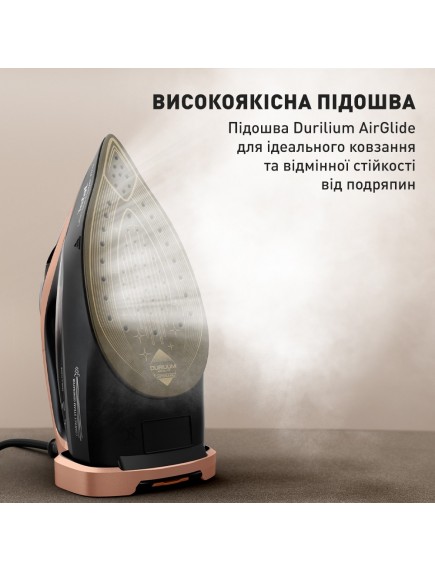 Утюг Tefal FV9E50E0