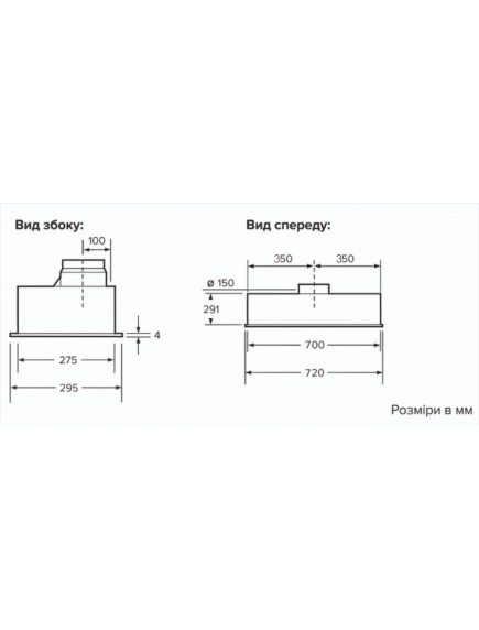 Вытяжка Interline Solo Ultra BK A/72/T