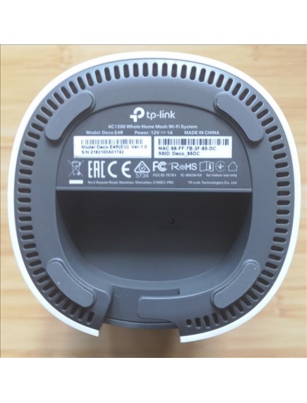 MESH система TP-LINK DECO-E4-1-PACK
