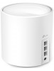MESH система TP-LINK DECO-X50-2-PACK