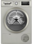 Сушильная машина Bosch WTH85VXXPL