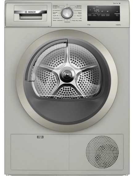 Сушильная машина Bosch WTH85VXXPL
