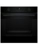 Духовой шкаф Bosch HUA736EA0T