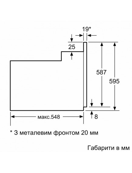Духовой шкаф Bosch HBF512BS1T