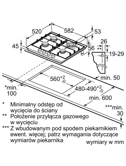 Варочная поверхность Bosch PCH6A5I90 Варочная поверхность Bosch PCH6A5I90