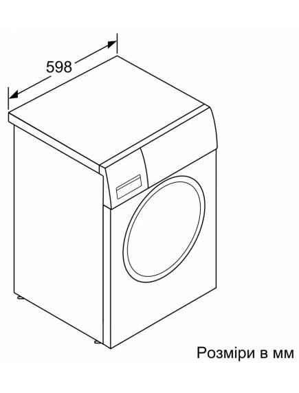 Стиральная машина Bosch WGE03200BY