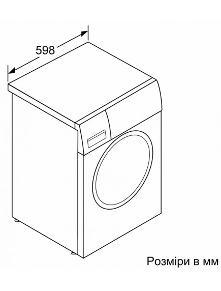 Стиральная машина Bosch WGE02200BY