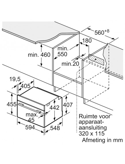 Духовой шкаф Siemens CM776G1B1 Духовой шкаф Siemens CM776G1B1