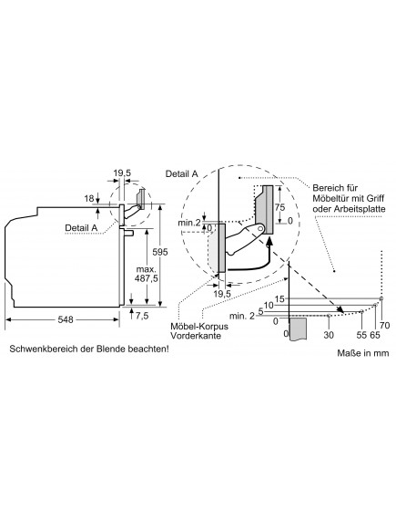 Духовой шкаф Siemens HS758G3B1 Духовой шкаф Siemens HS758G3B1