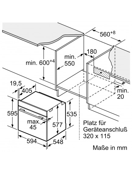 Духовой шкаф Siemens HS758G3B1 Духовой шкаф Siemens HS758G3B1
