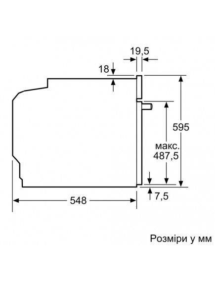 Духовой шкаф Siemens HU736AEA0T Духовой шкаф Siemens HU736AEA0T