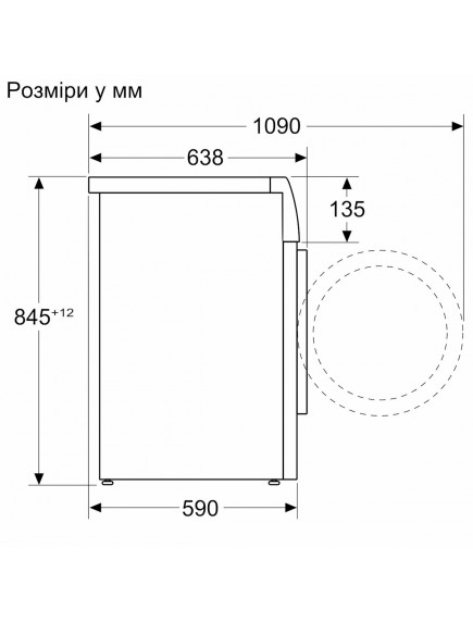 Стиральная машина Siemens WG56B2A1UA Стиральная машина Siemens WG56B2A1UA