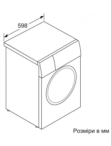 Стиральная машина Siemens WG56B2A1UA Стиральная машина Siemens WG56B2A1UA