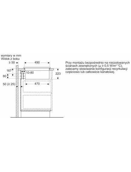 Варочная поверхность Bosch PVS811B16E Варочная поверхность Bosch PVS811B16E
