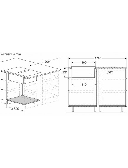 Варочная поверхность Bosch PVS811B16E Варочная поверхность Bosch PVS811B16E