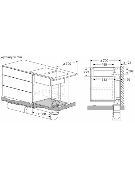 Варочная поверхность Bosch PVS811B16E Варочная поверхность Bosch PVS811B16E